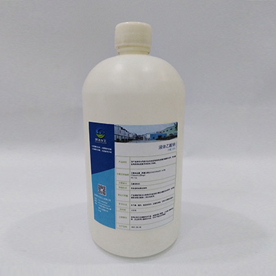 乙酸鈉液體20 瓶裝1000mL